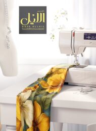 Flowers flower style with yellow,green colors - Image 7