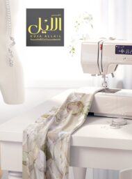 Flowers flower style with white,green colors - Image 7