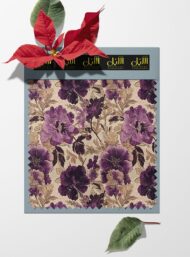 Nature flower style with purple,green colors - Image 6