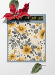 Floral flower style with yellow,grey colors - Image 6