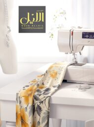 Floral flower style with yellow,grey colors - Image 7