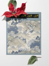 Landscape nature style with blue,grey colors - Image 6