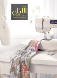 Plant flower style with pink,white colors - Image 7