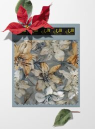 Flowers flower style with white,yellow colors - Image 6