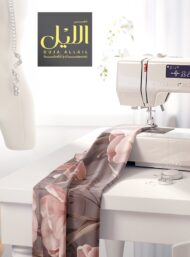 Flowers flower style with pink, grey colors - Image 7