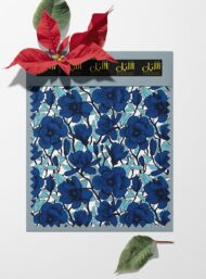 Flowers flower style with blue, white colors - Image 6