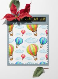 Balloons others style with red,blue colors - Image 6