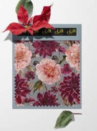 Flowers flower style with pink,red colors - Image 6