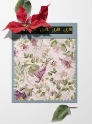 Nature flower style with green,purple colors - Image 6