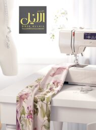 Nature flower style with green,purple colors - Image 7