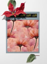 Nature flower style with pink,red colors - Image 6