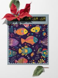 Fish ocean&sky style with blue,orange colors - Image 6