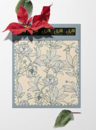 Floral flower style with green,white colors - Image 6
