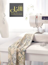 Floral flower style with green,white colors - Image 7