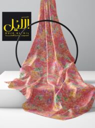 Nature flower style with pink,yellow colors - Image 2