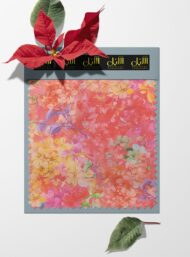 Nature flower style with pink,yellow colors - Image 6