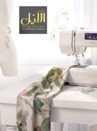 Flowers flower style with green,pink colors - Image 7