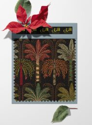 Trees nature style with green,red colors - Image 6