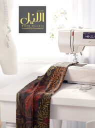 Trees nature style with green,red colors - Image 7