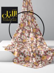 Botanical flower style with yellow,white colors - Image 2