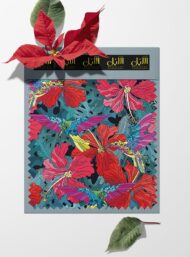 Flowers flower style with red,green colors - Image 6