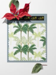 Palm nature style with green,yellow colors - Image 6