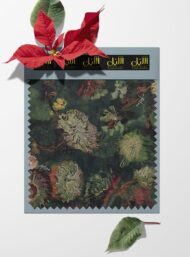 Flora flower style with green,red colors - Image 6