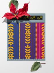 Floral flower style with pink,green colors - Image 6