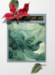 Flow nature style with green,white colors - Image 6