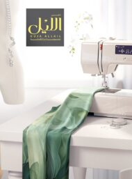 Flow nature style with green,white colors - Image 7