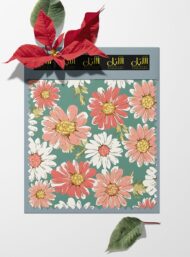 Flowers flower style with pink,white colors - Image 6