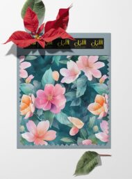 Nature flower style with pink,green colors - Image 6