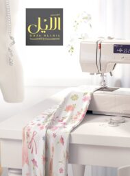 Ballet flower style with pink,green colors - Image 7