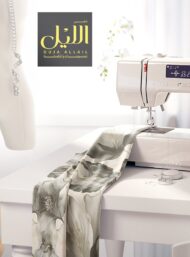 Flowers flower style with grey, white colors - Image 7