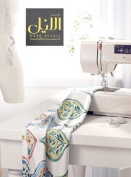 Leaf nature style with blue,green colors - Image 7