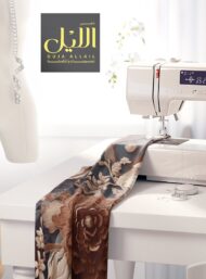 Floral flower style with brown,grey colors - Image 7