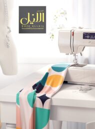 Circle geometric style with blue,green colors - Image 7