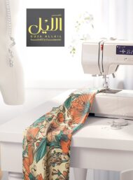 Foliage flower style with orange,green colors - Image 7