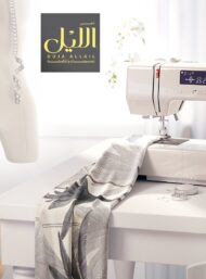 Palm nature style with green,grey colors - Image 7