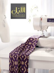 Pattern geometric style with blue, brown colors - Image 7