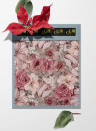 Flowers flower style with pink,grey colors - Image 6