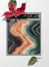 Swirl mixed style with green,red colors - Image 6