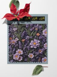 Flowers flower style with purple,yellow colors - Image 6