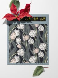 Flowers flower style with white,green colors - Image 6