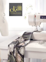 Flowers flower style with white,green colors - Image 7