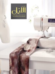 Petal flower style with white,brown colors - Image 7