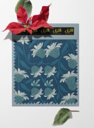 Petal flower style with blue,green colors - Image 6