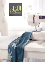 Petal flower style with blue,green colors - Image 7