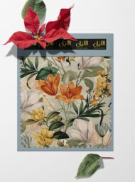 Petal flower style with orange,yellow colors - Image 6