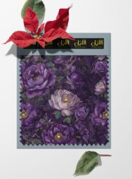 Bloom flower style with pink,green colors - Image 6